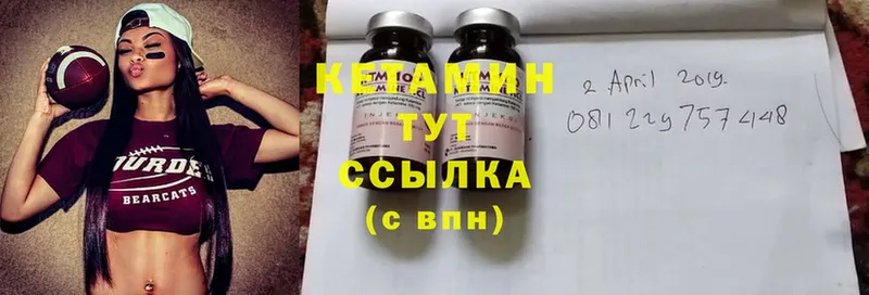 кракен онион  Белорецк  Кетамин ketamine 