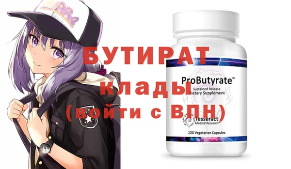 MDMA Алзамай