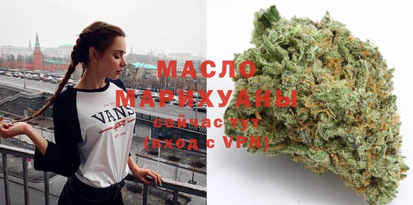 MDMA Premium VHQ Аркадак